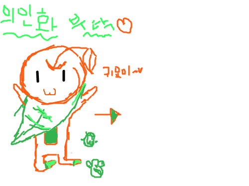 의인화!!!! : ㅁㅁㅁㅁㅁㅁㅁㅁㅁㅁㅁㅁㅁㅁㅁㅁ 스케치판 ,sketchpan