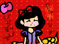 태양군 : 태양군,,, 스케치판 ,sketchpan