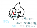 물약게임 .. : 물약게임 개갞끼 스케치판 ,sketchpan