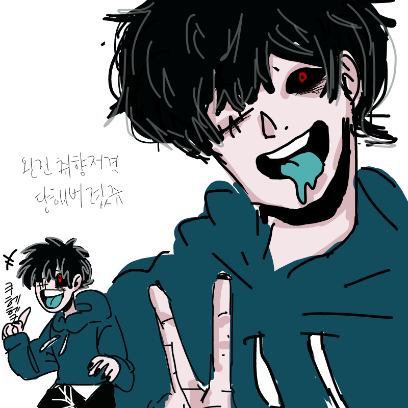 다이스키! : 다이스키! 스케치판 ,sketchpan