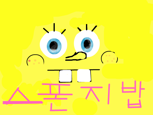 zzzzzzzzzz : zzzzzzz 스케치판 ,sketchpan