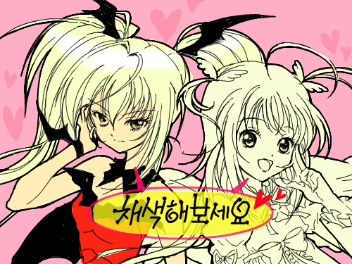 zz : zzzzzzzzzzz 스케치판 ,sketchpan