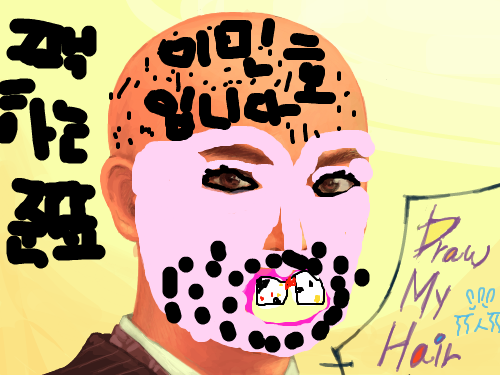 팩이다 : 팩하는 준표 스케치판 ,sketchpan