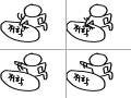 개학 싫어 : 개학 싫어 스케치판 ,sketchpan