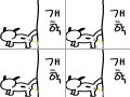 개학싫어 : 개학싫어 스케치판 ,sketchpan
