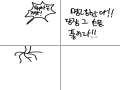 으억 : 으억 스케치판 ,sketchpan