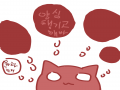 헐? : 헐? 스케치판 ,sketchpan