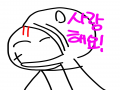 바이브오.. : 바이브오빠!! (ㅈㅅ) 스케치판 ,sketchpan