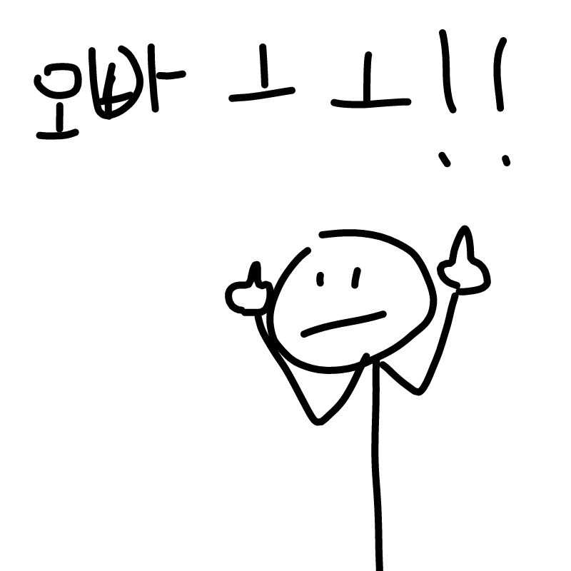   :   스케치판 ,sketchpan