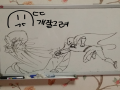 오빠가 그.. : 오빠가 그린 그림.. 원펀맨이 뭐 때리는거 같네요 스케치판 ,sketchpan
