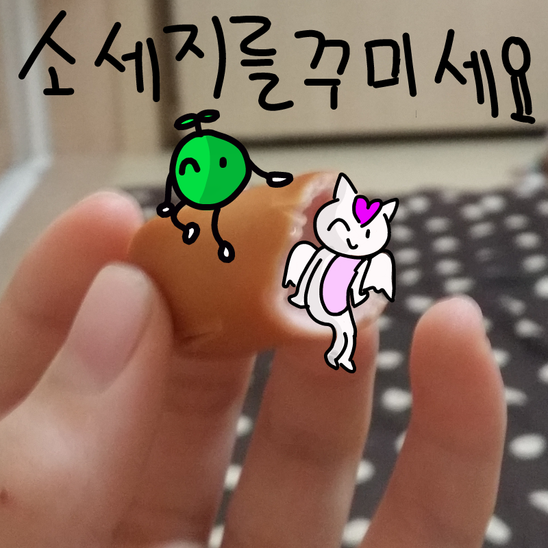   :   스케치판 ,sketchpan