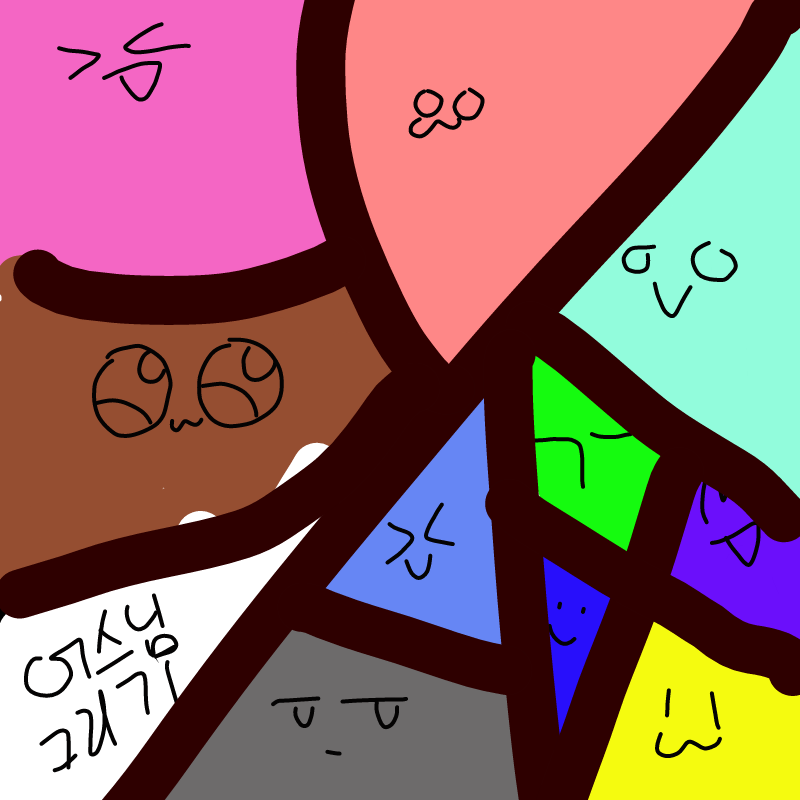 그사람이 .. : 그사람이 누구에요? 스케치판 ,sketchpan