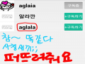   :   스케치판 ,sketchpan