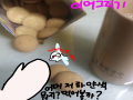 키엙 : 키엙 스케치판 ,sketchpan