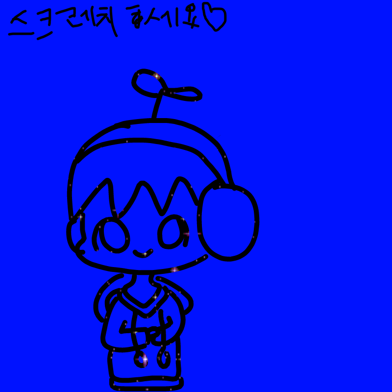ㅎ : ㅎ 스케치판 ,sketchpan