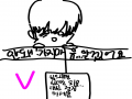   :   스케치판 ,sketchpan