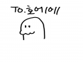   :   스케치판 ,sketchpan