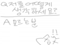   :   스케치판 ,sketchpan