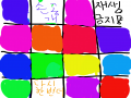 이미 했답.. : 이미 했답니다 ㅎㅎ 스케치판 ,sketchpan