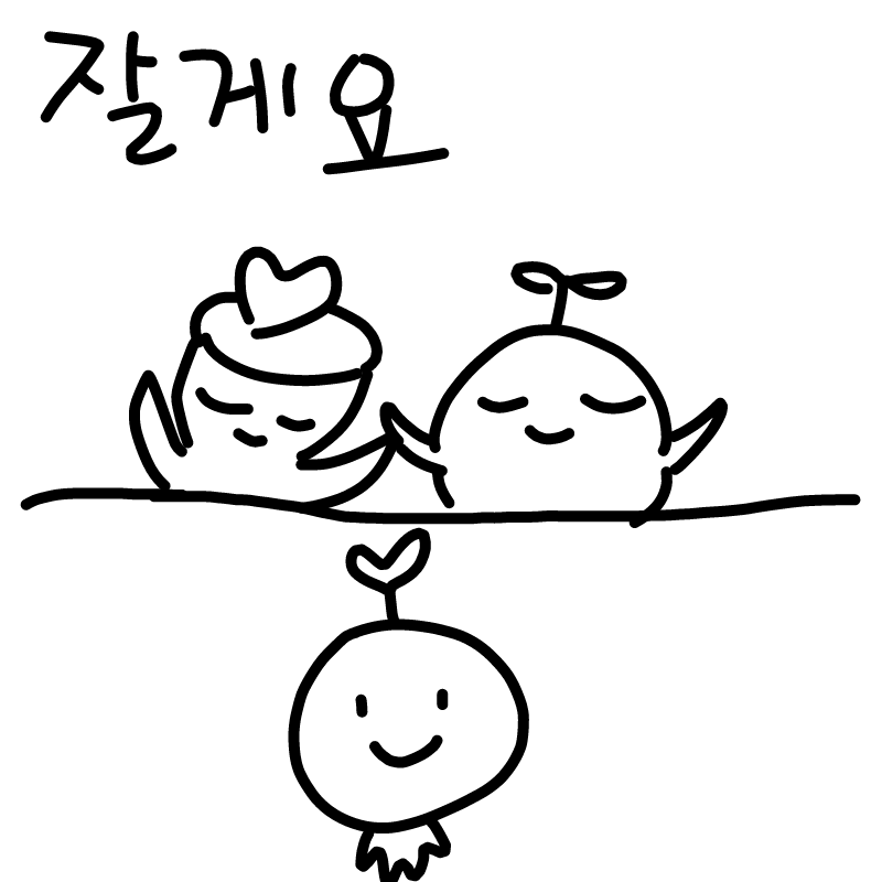   :   스케치판 ,sketchpan