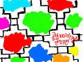 내가 이런.. : 내가 이런게걸리다니..

-욕좀합니다-
아니 이거
만든사람 정신 나갔음? 신이시여 왜 나한테 이따위운을 주시나이까 스판 접어야하나..ㅠㅠ 난 이러기싫다구!! **!!! 운 병신같애!!(만든사람께 욕한건 죄송합니다) 스케치판 ,sketchpan