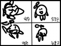. : . 스케치판 ,sketchpan