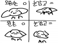 . : . 스케치판 ,sketchpan