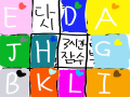 그래.. 이.. : 그래.. 이제 잘시간이야.. (속으로는 아니 **) 스케치판 ,sketchpan