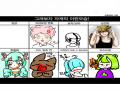 대사:나랑 .. : 대사:나랑 키스?! 우에렉렉에레게에ㅔ레ㅔ에에ㅔ레ㅔ게에게게에렉 스케치판 ,sketchpan