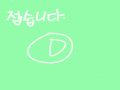 . : . 스케치판 ,sketchpan