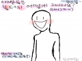 평범 : 평범 스케치판 ,sketchpan