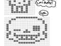 알아차린분.. : 알아차린분 있으시려낭 스케치판 ,sketchpan
