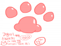 네에... : 네에... 스케치판 ,sketchpan