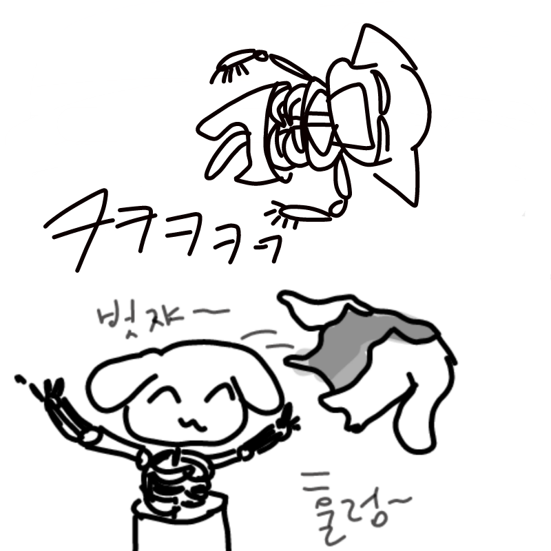 왜이렇게웃.. : 왜이렇게웃곀ㅋㅋㅋ앜ㅋㅋㅋㅋㅋㅋ 스케치판 ,sketchpan