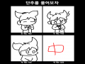   :   스케치판 ,sketchpan