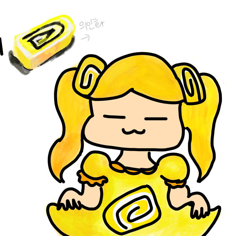 노랑노랑노.. : 노랑노랑노랑 스케치판 ,sketchpan