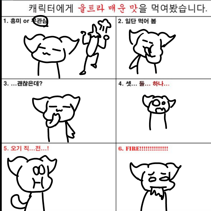   :   스케치판 ,sketchpan