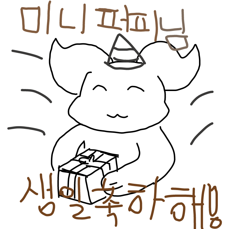 고마워용♡.. : 고마워용♡♡ 스케치판 ,sketchpan