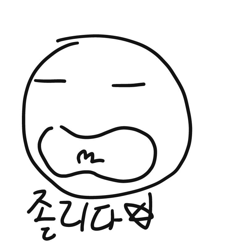   :   스케치판 ,sketchpan