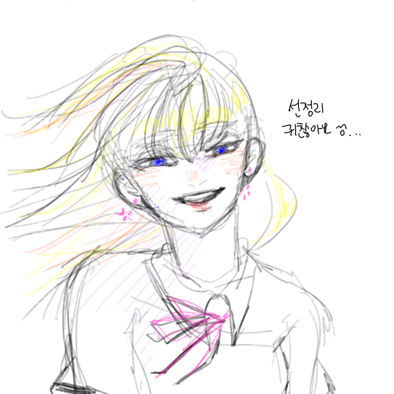 맨날이런 .. : 맨날이런 낙서만 올리고십네영ㅇ.. 스케치판 ,sketchpan