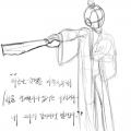 때ㅐ려칠래.. : 때ㅐ려칠래요ㅛㅕㅕ.......군도봐주세요..... 스케치판 ,sketchpan