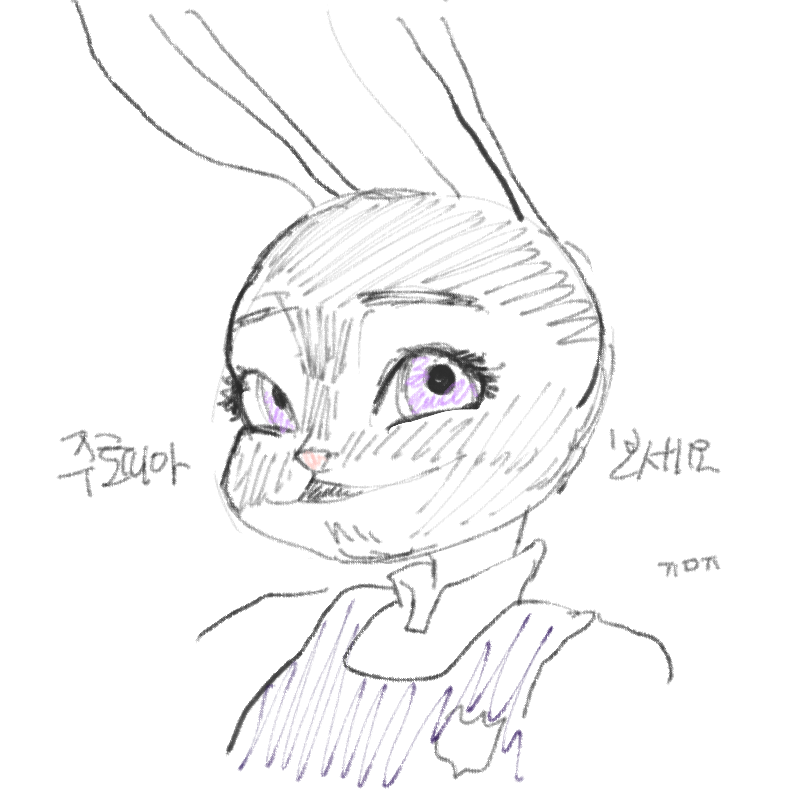 주토피아 .. : 주토피아 더빙한번 자막한번보세요ㅠㅁㅠ 스케치판 ,sketchpan