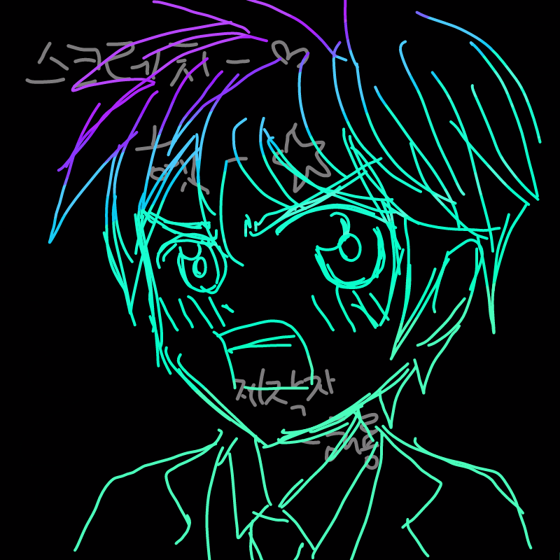 츤데레 : 츤데레 스케치판 ,sketchpan