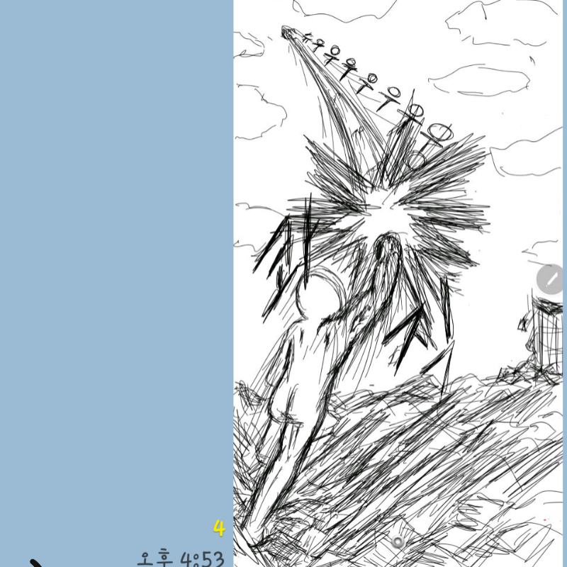 폰바꾼뒤로.. : 폰바꾼뒤로 첨인가요??
안녕하세요 노트5로 갈아탄 스타라고합니다 스케치판 ,sketchpan