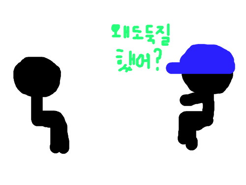 추적1 : 2편기대 스케치판 ,sketchpan