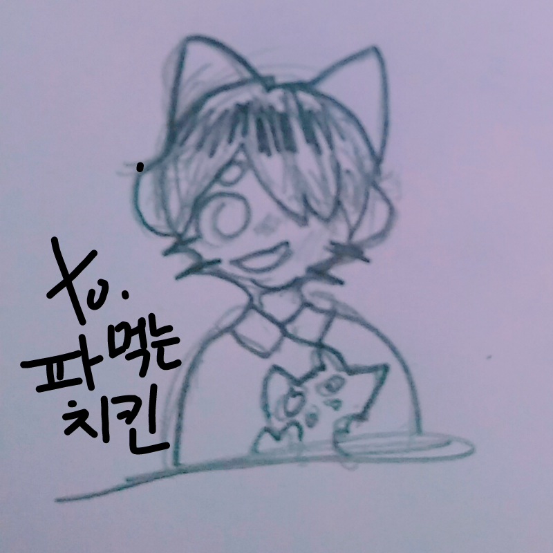 너무예쁘.. : 너무예쁘다 스케치판 ,sketchpan