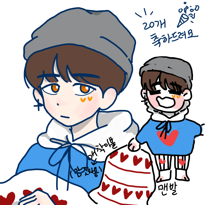 처음 연성 : 잘 부탁드려요~~ 스케치판 ,sketchpan