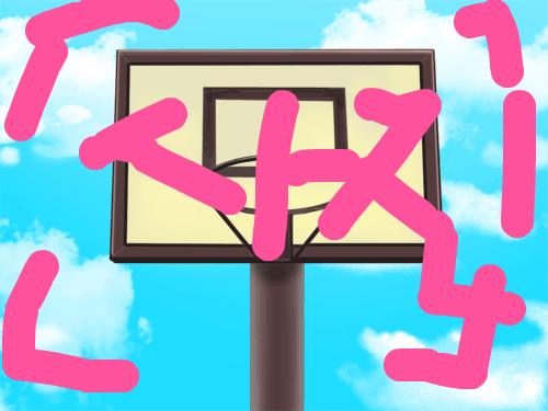 ................ : 나는 사진을 찍었어 스케치판 ,sketchpan
