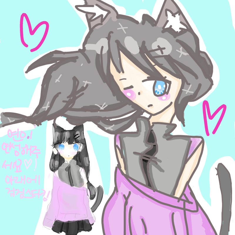 헤헷 카페.. : 헤헷 카페어님이 연성해 주셨습니다!
귀엽고 예쁜연성 감사드려요! 스케치판 ,sketchpan