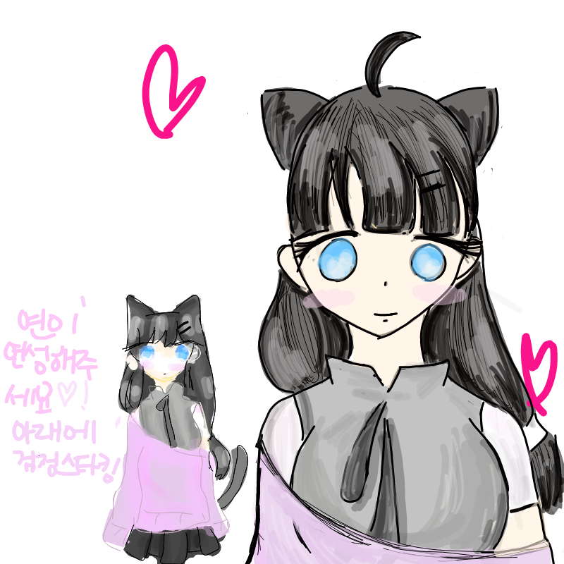 김지형님이.. : 김지형님이 그려주셨습니다!예뻐요♡♡ 스케치판 ,sketchpan